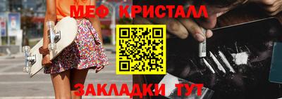 наркотики Кинель