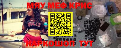 сатива Кимры