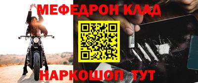 сатива Кимры