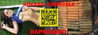 кокс Кингисепп