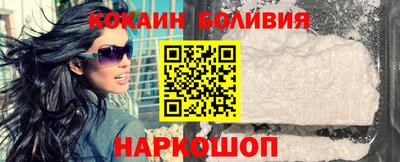 сатива Кимры