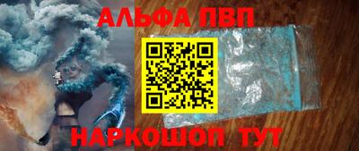сатива Кимры