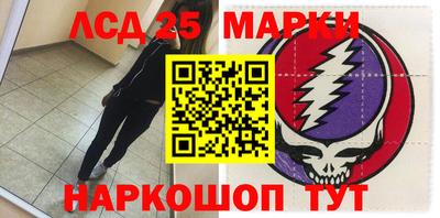 сатива Кимры