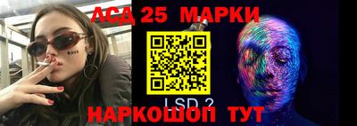 кокс Кингисепп