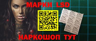 сатива Кимры