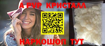 наркотики Кинель