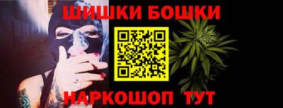 наркотики Кинель