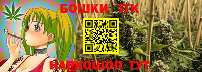 сатива Кимры
