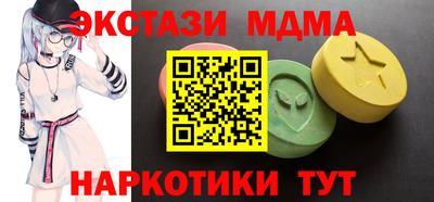 кокс Кингисепп