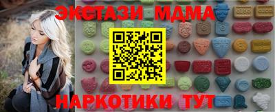 сатива Кимры