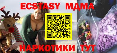 сатива Кимры