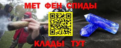 наркотики Кинель
