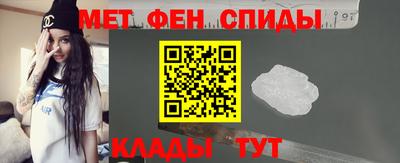 кокс Кингисепп