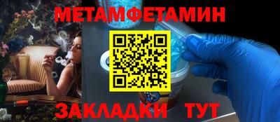 кокс Кингисепп