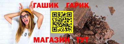 сатива Кимры