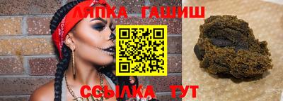 кокс Кингисепп