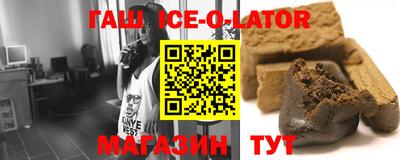 кокс Кингисепп