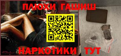 кокс Кингисепп