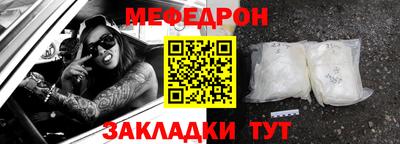 сатива Кимры