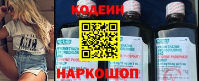 кокс Кингисепп