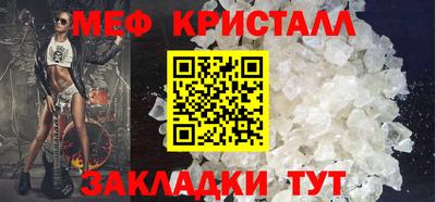 кокс Кингисепп