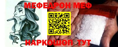 кокс Кингисепп