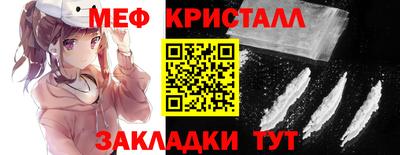 сатива Кимры